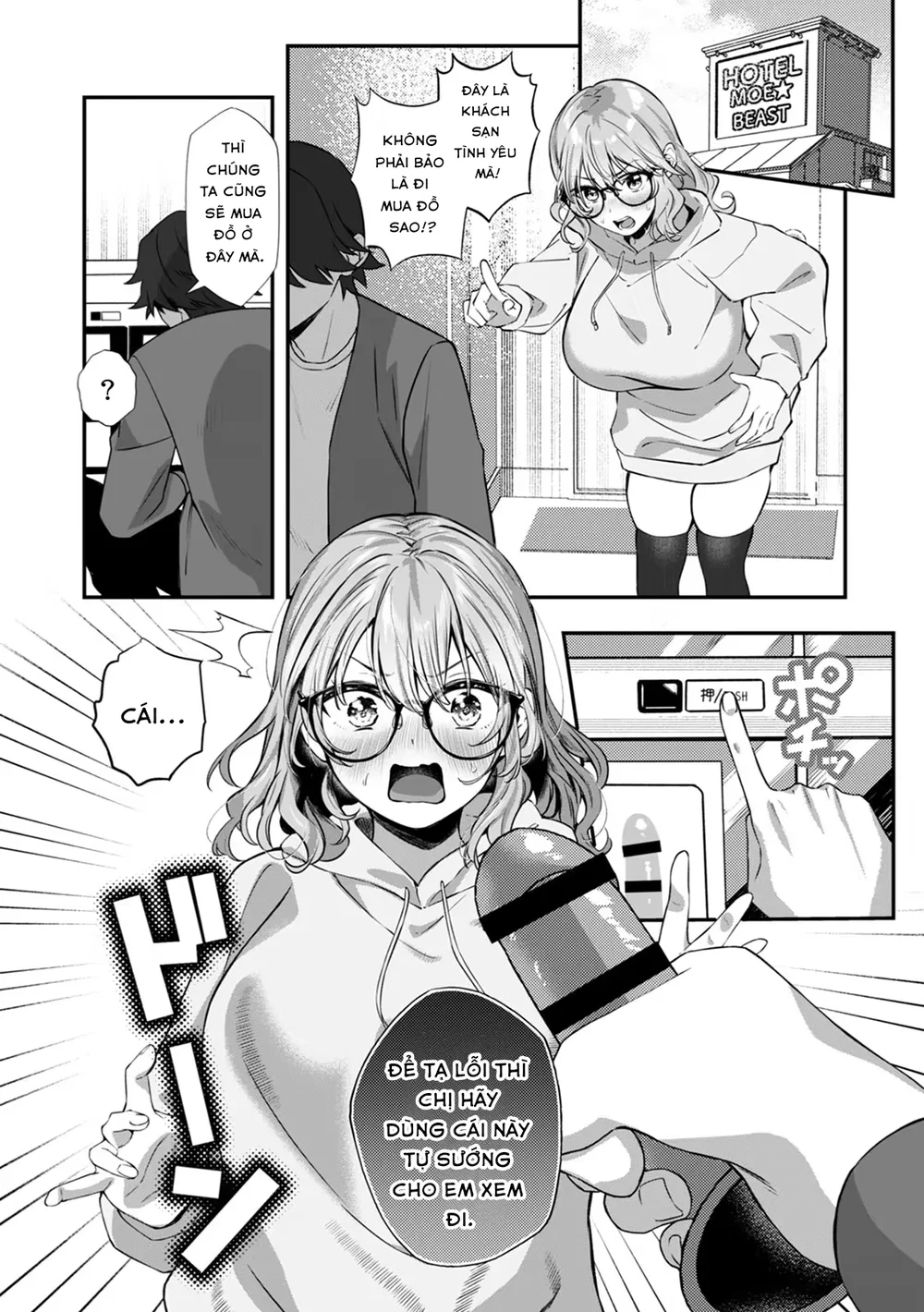 CosBare -Takabisha na Kyonyuu Joushi no [Goshuj... - Chap 8 - 7