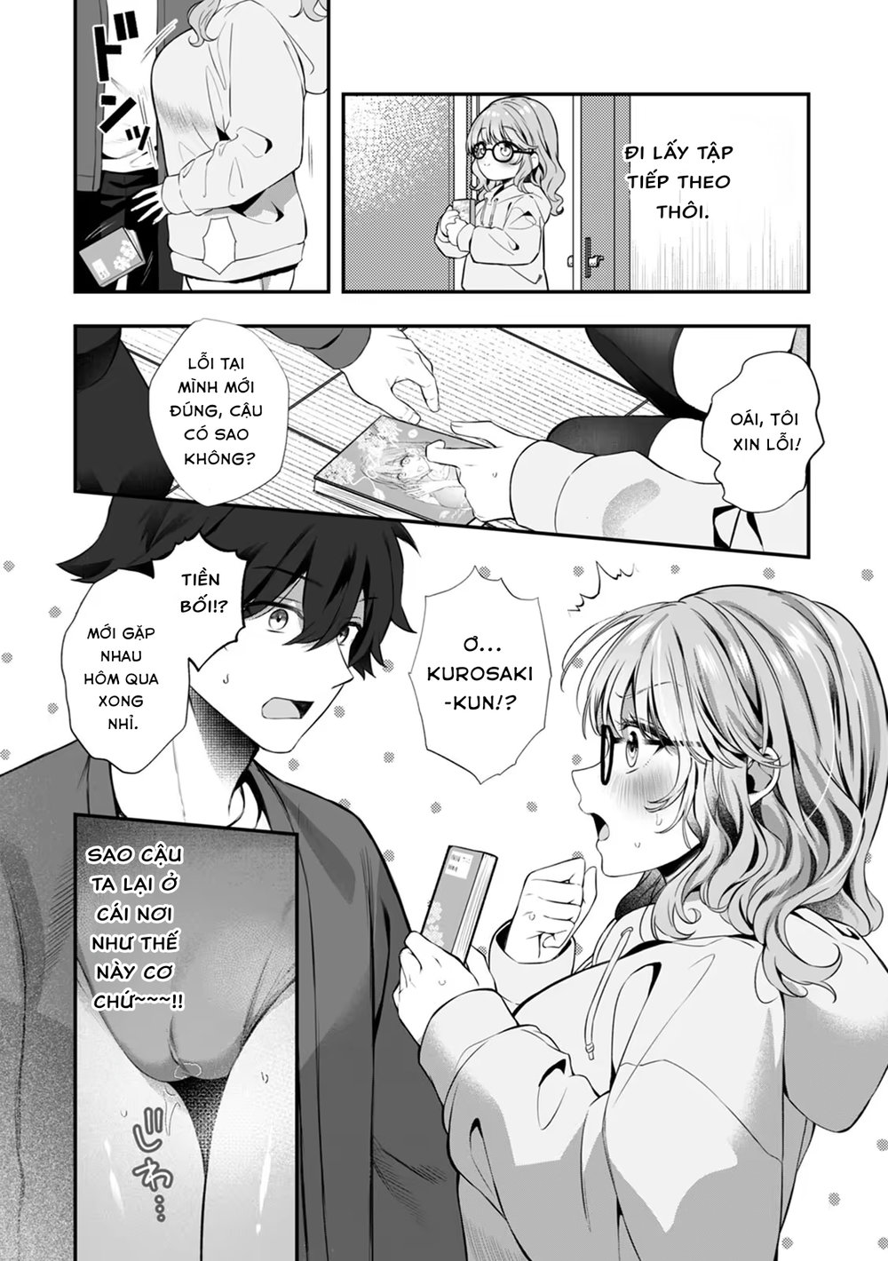 CosBare -Takabisha na Kyonyuu Joushi no [Goshuj... - Chap 6 - 26