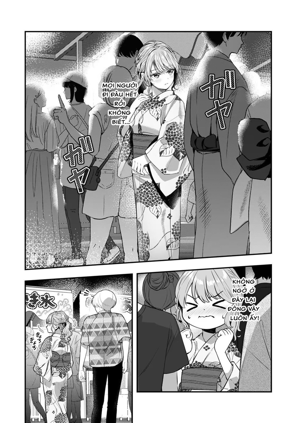 CosBare -Takabisha na Kyonyuu Joushi no [Goshuj... - Chap 6 - 3