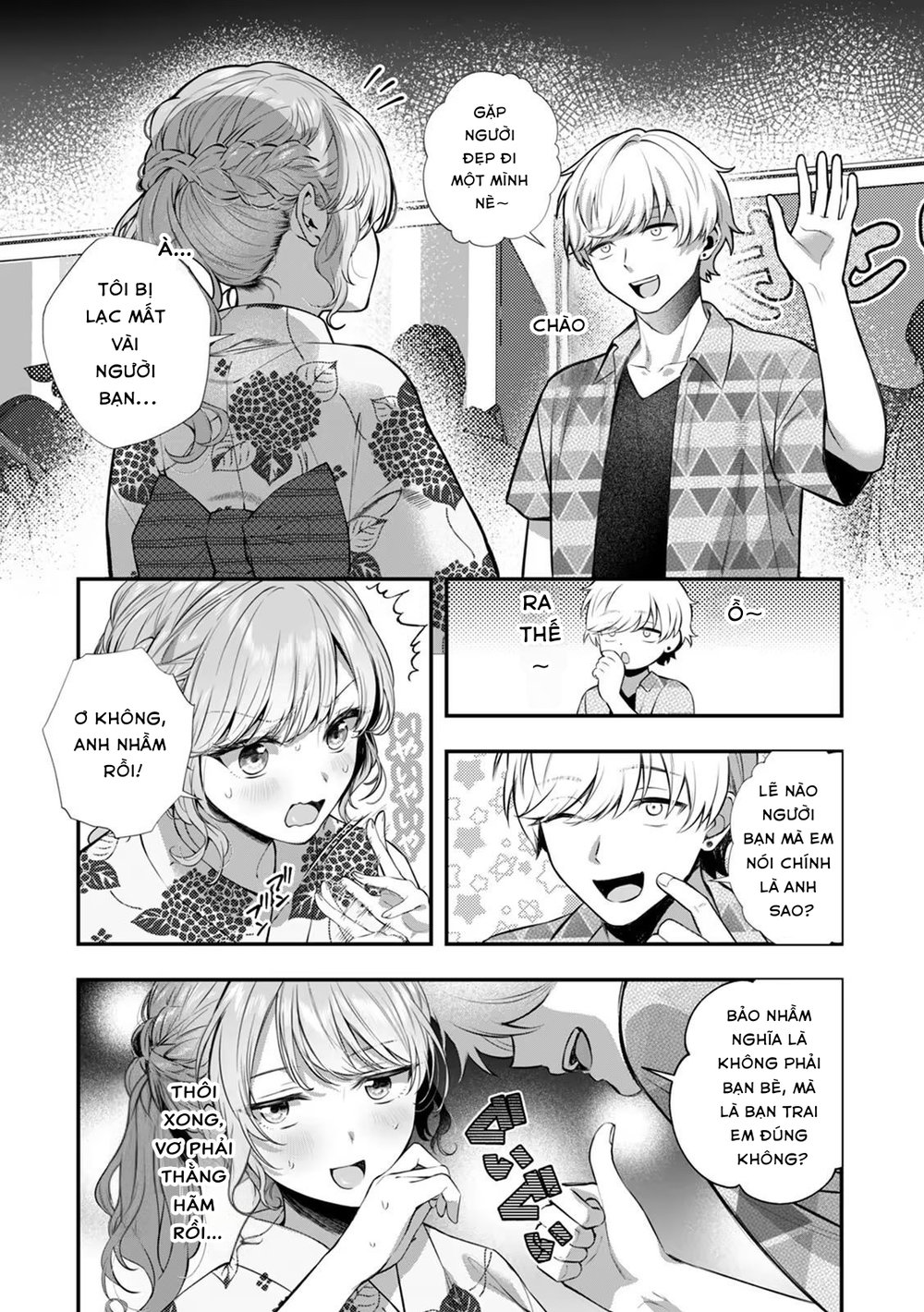 CosBare -Takabisha na Kyonyuu Joushi no [Goshuj... - Chap 6 - 4