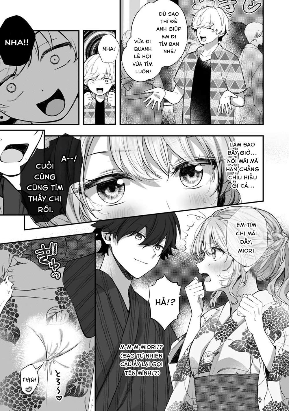 CosBare -Takabisha na Kyonyuu Joushi no [Goshuj... - Chap 6 - 5