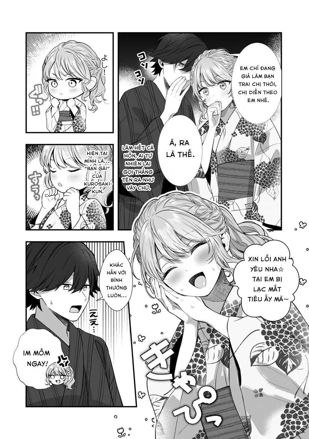 CosBare -Takabisha na Kyonyuu Joushi no [Goshuj... - Chap 6 - 6