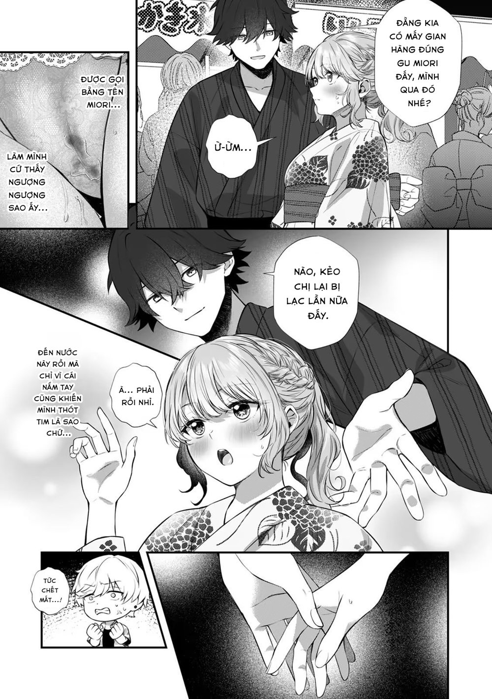 CosBare -Takabisha na Kyonyuu Joushi no [Goshuj... - Chap 6 - 7
