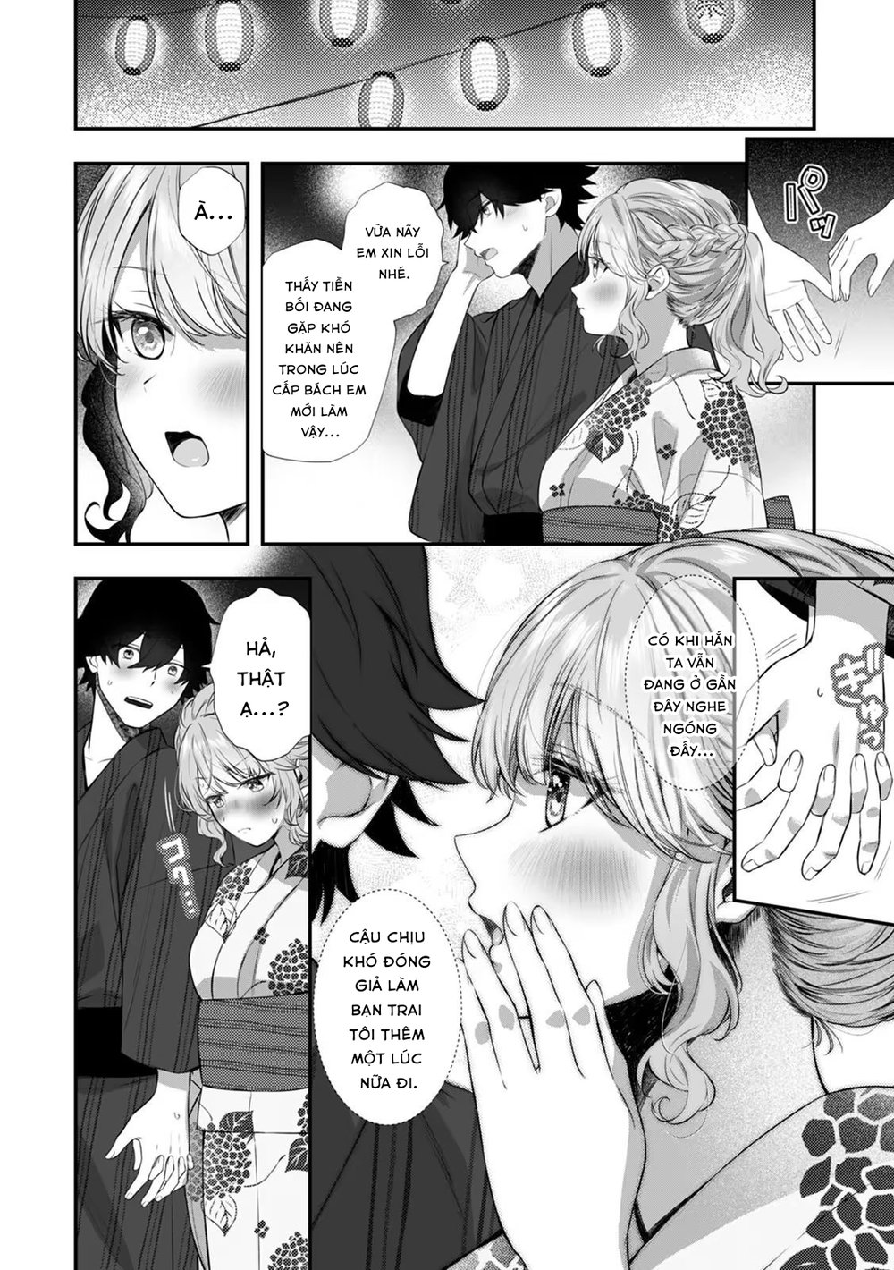 CosBare -Takabisha na Kyonyuu Joushi no [Goshuj... - Chap 6 - 8
