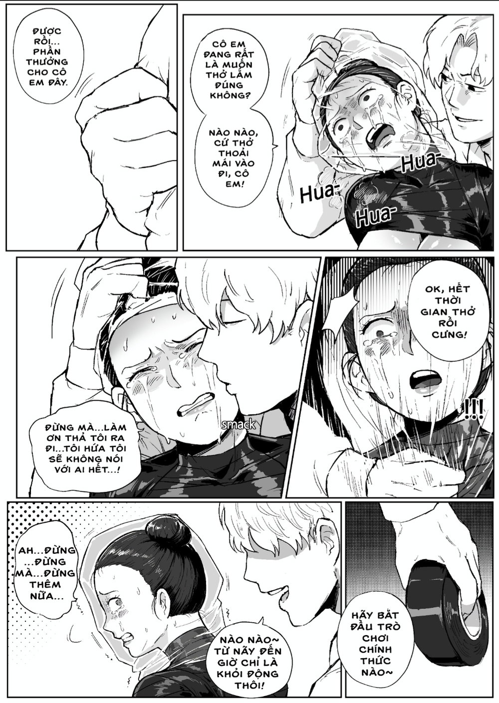 Mummification Vol 2 (Death) - Chap 1 - 10