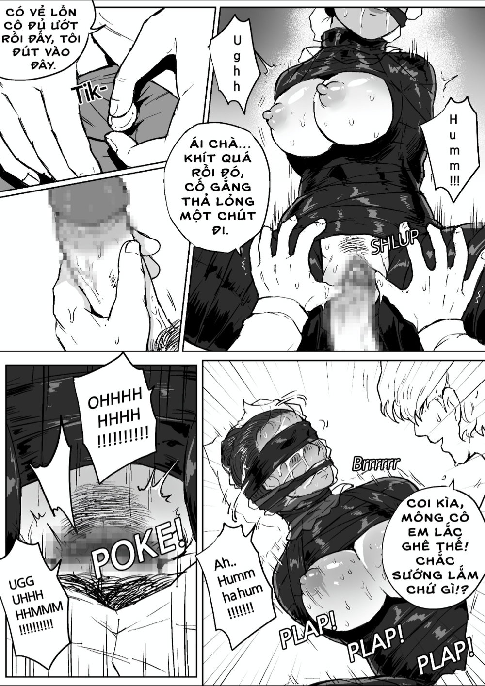 Mummification Vol 2 (Death) - Chap 1 - 13