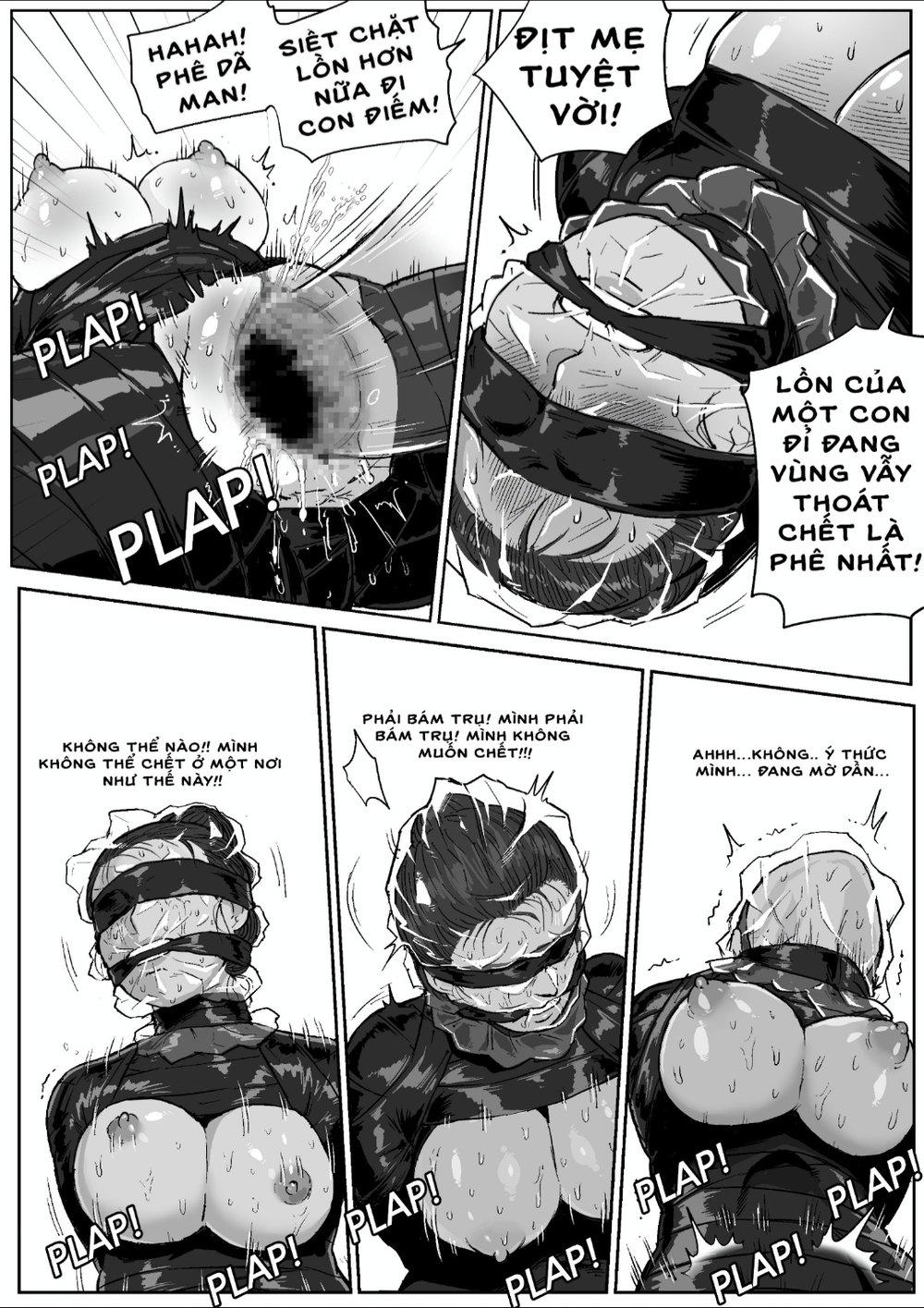 Mummification Vol 2 (Death) - Chap 1 - 14