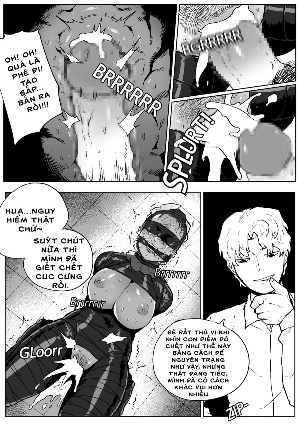 Mummification Vol 2 (Death) - Chap 1 - 15