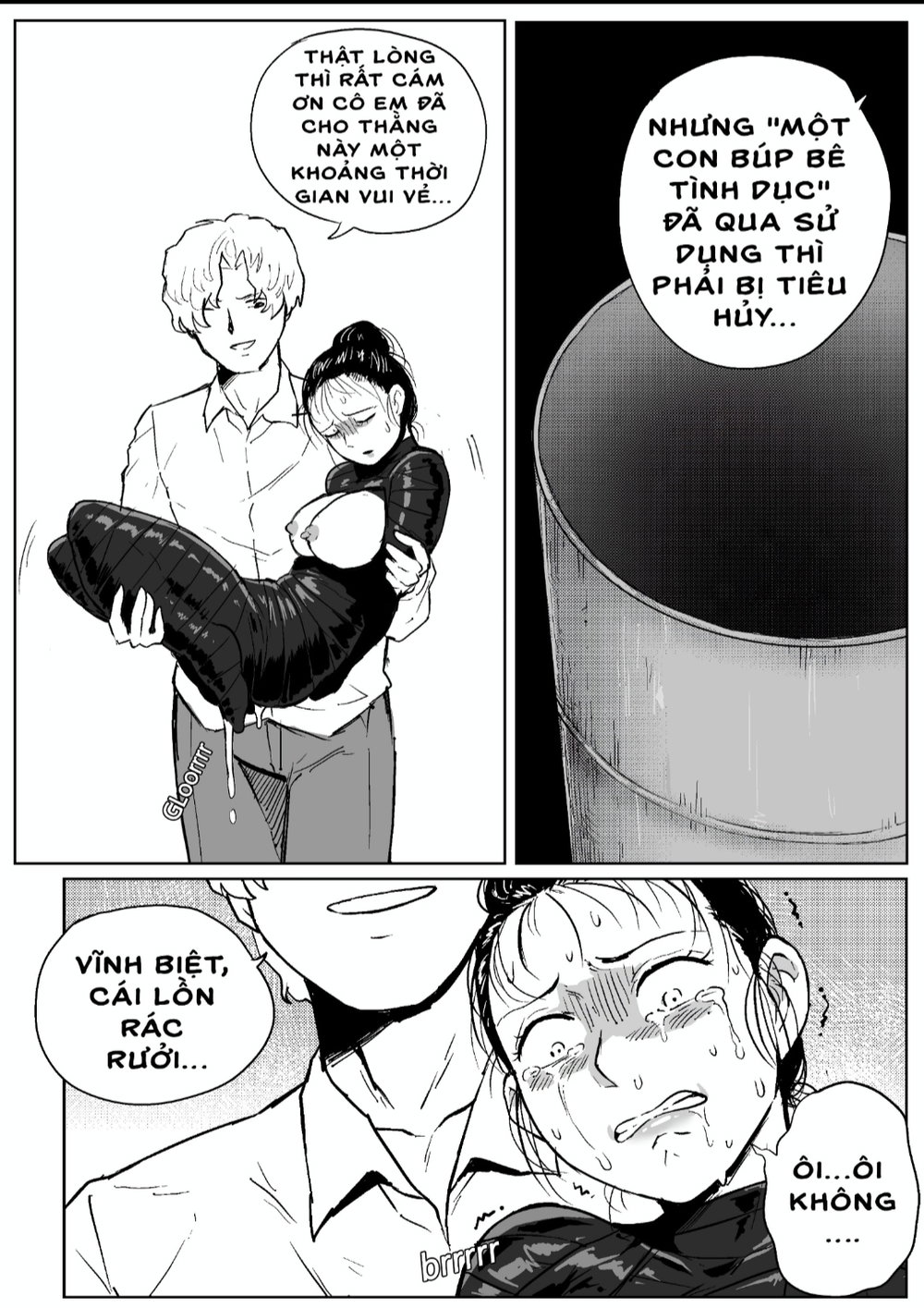 Mummification Vol 2 (Death) - Chap 1 - 17
