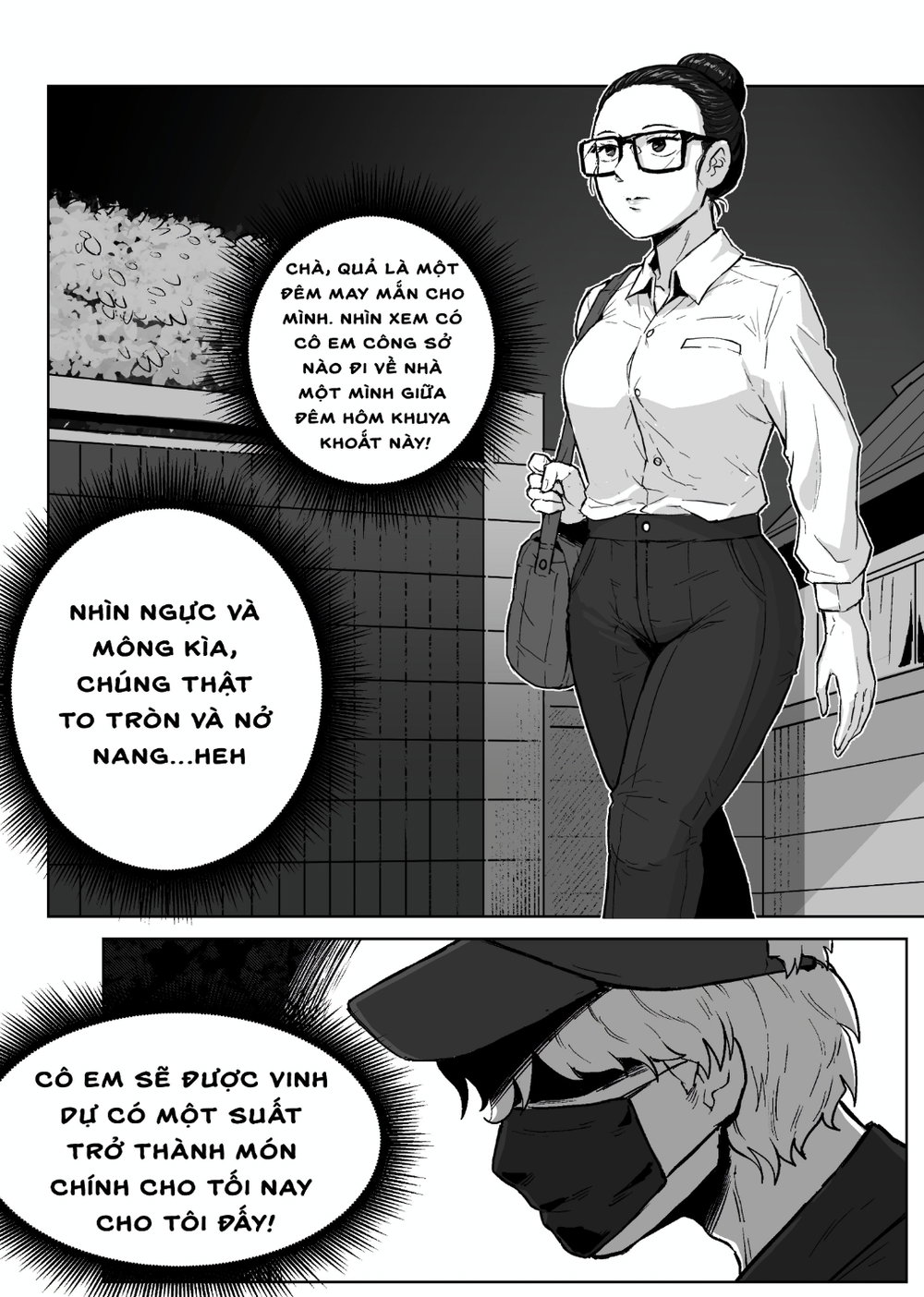 Mummification Vol 2 (Death) - Chap 1 - 2