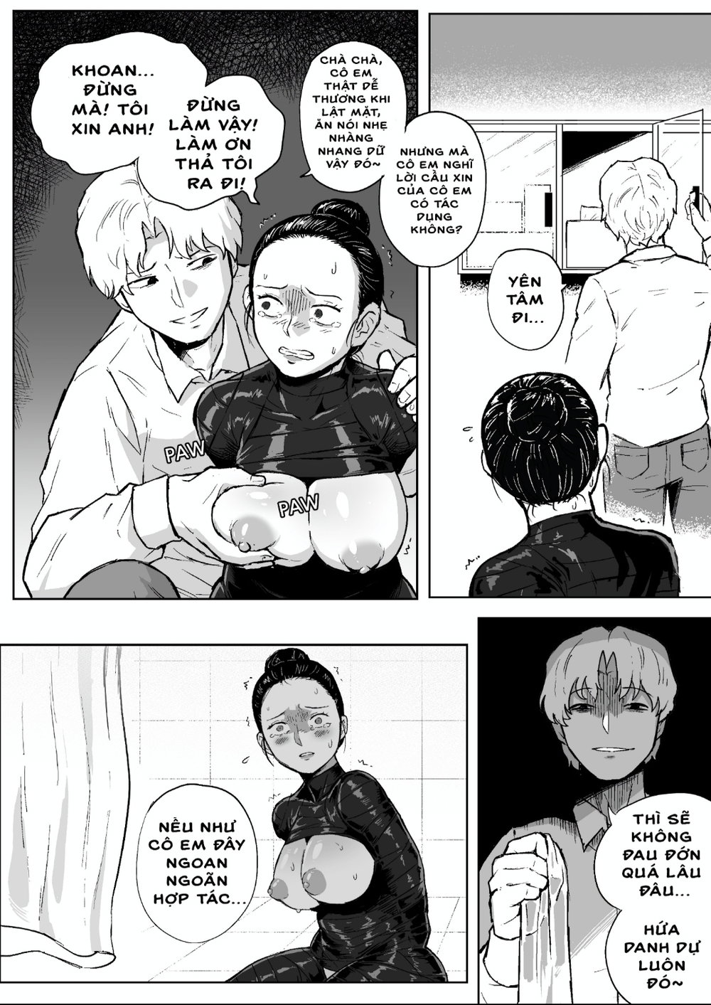 Mummification Vol 2 (Death) - Chap 1 - 6