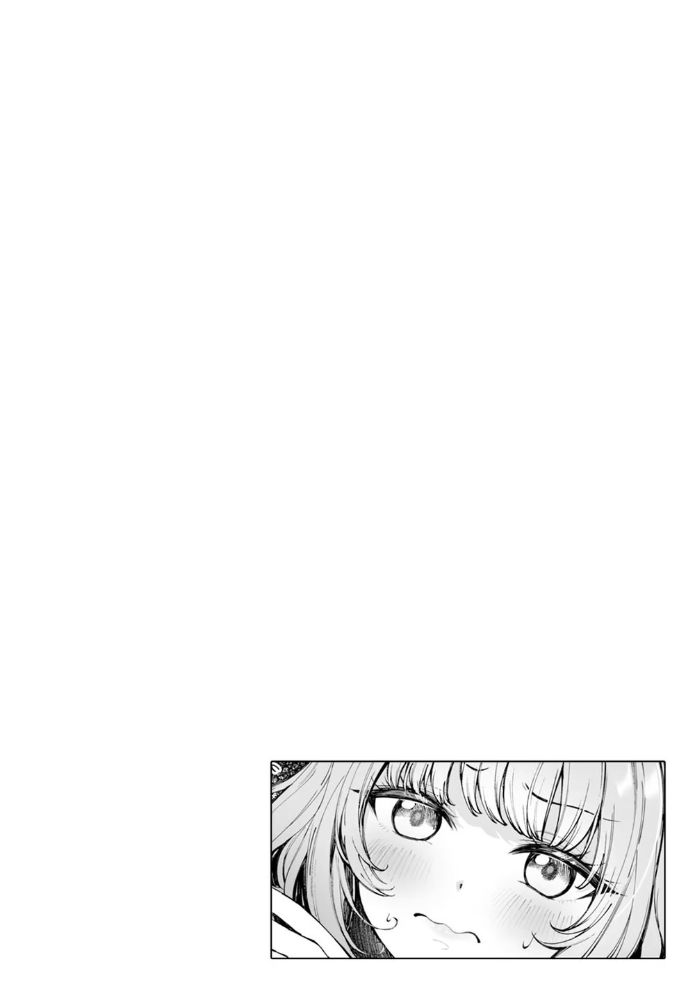 CosBare -Takabisha na Kyonyuu Joushi no [Goshuj... - Chap 5 - 26