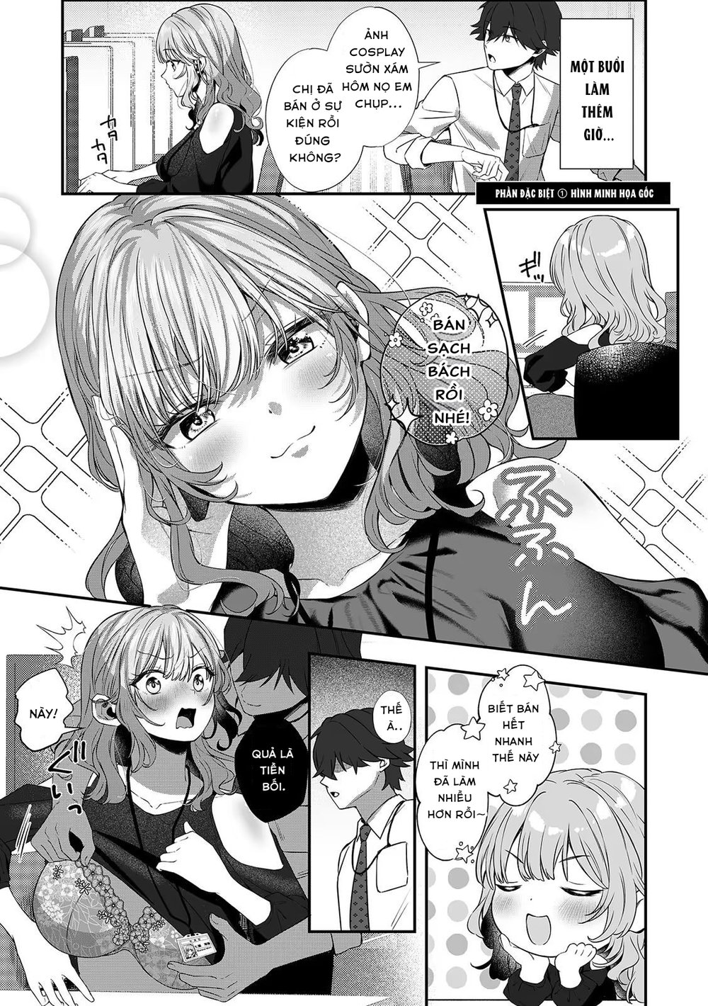 CosBare -Takabisha na Kyonyuu Joushi no [Goshuj... - Chap 5 - 27