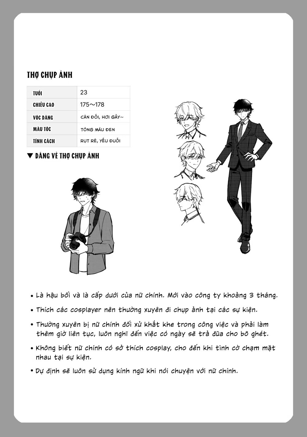 CosBare -Takabisha na Kyonyuu Joushi no [Goshuj... - Chap 5 - 36