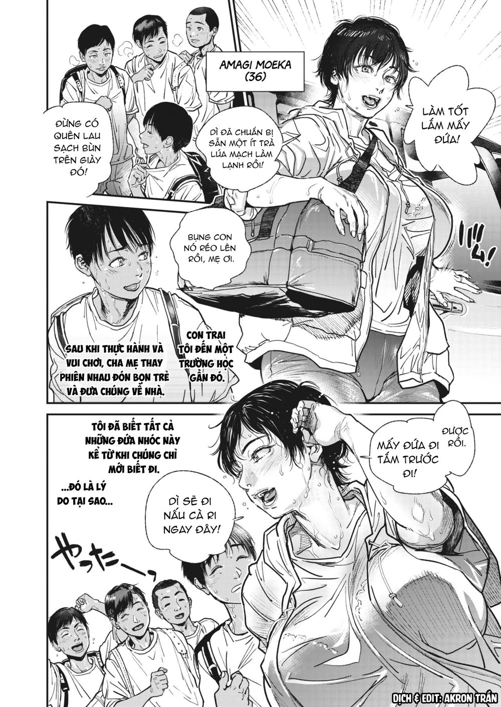Natsu Hanjuku - Chap 1 - 3
