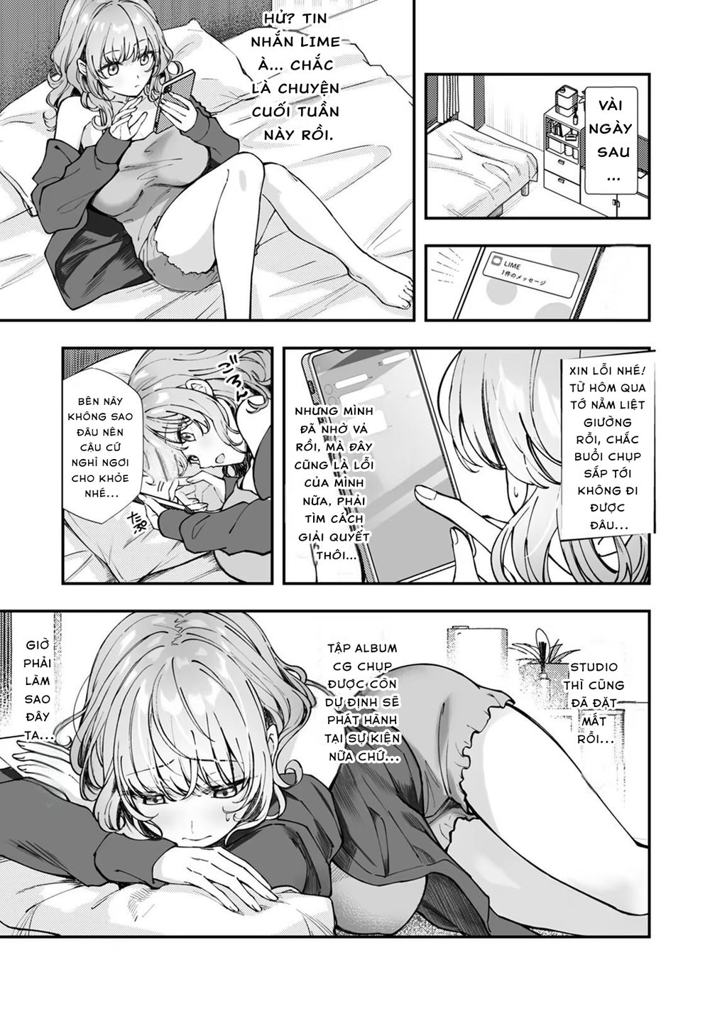 CosBare -Takabisha na Kyonyuu Joushi no [Goshuj... - Chap 3 - 23