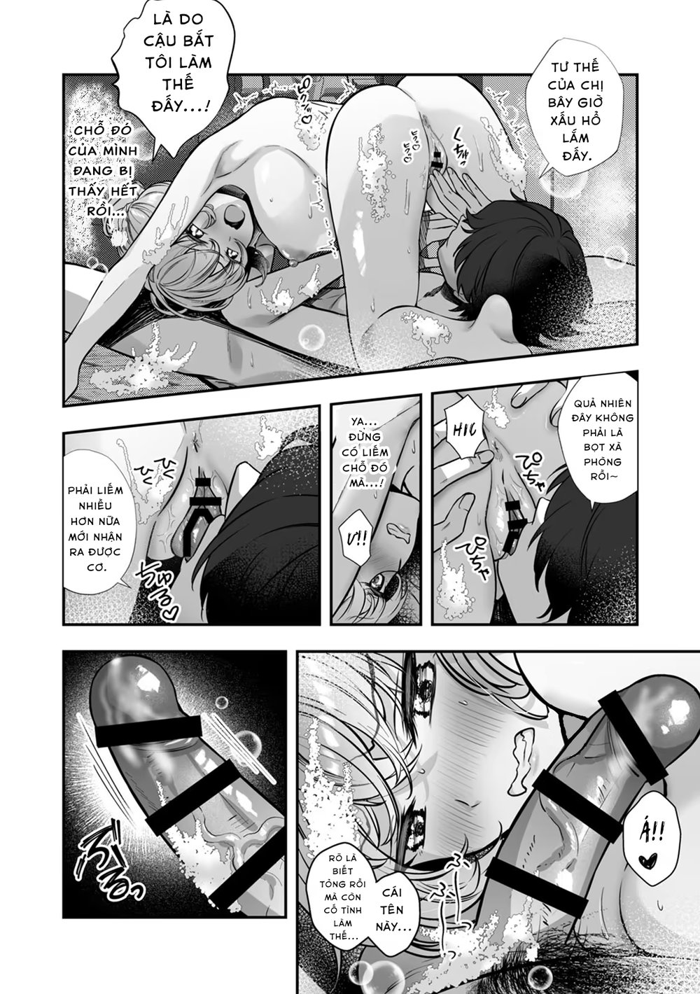 CosBare -Takabisha na Kyonyuu Joushi no [Goshuj... - Chap 3 - 6