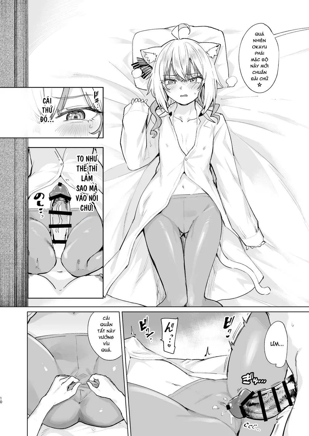 Ký sự thâm nhập: Buổi hẹn hò tại gia của nàng m... - Chap 1 - 9