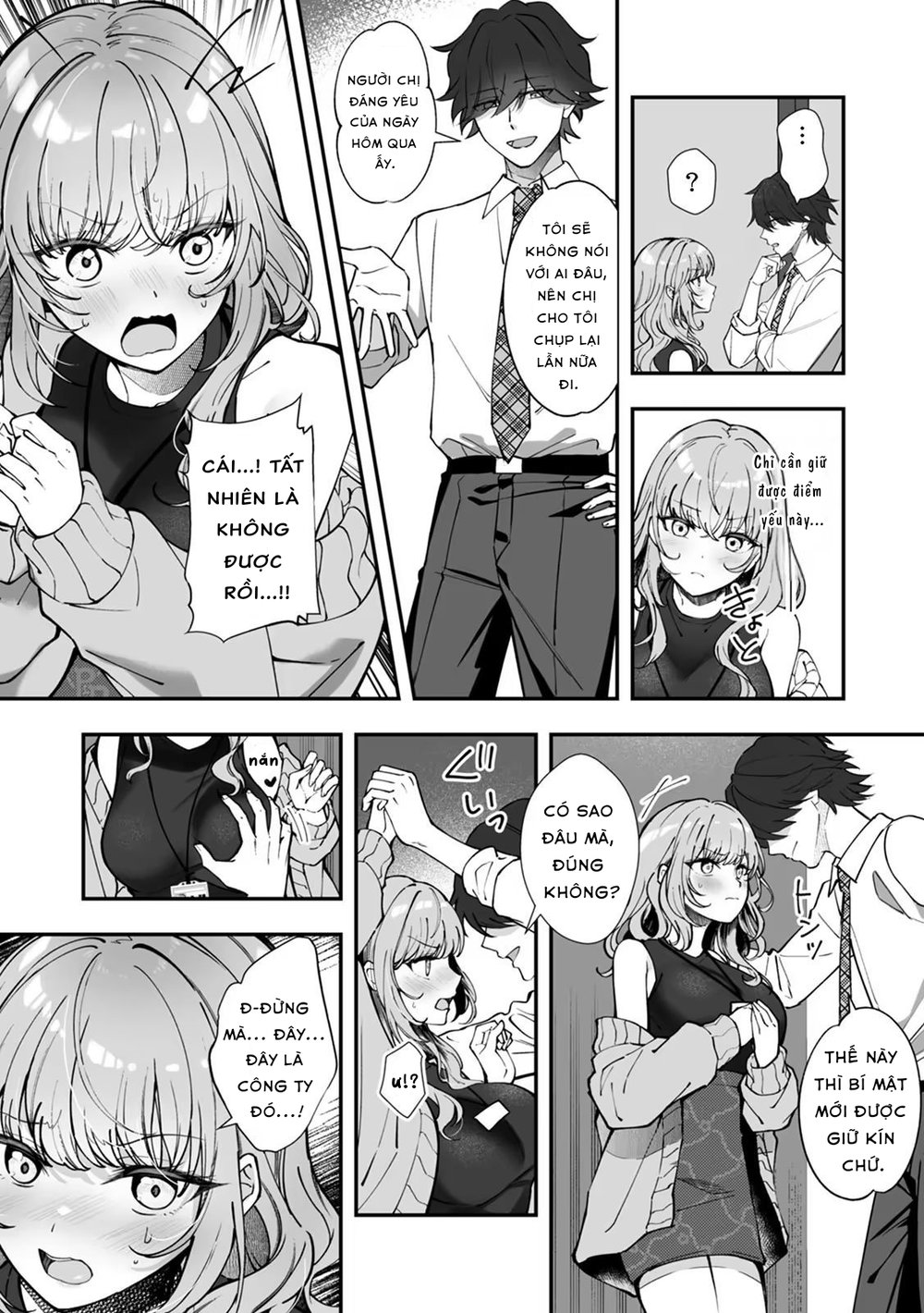 CosBare -Takabisha na Kyonyuu Joushi no [Goshuj... - Chap 1 - 21