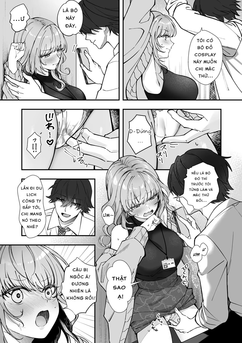 CosBare -Takabisha na Kyonyuu Joushi no [Goshuj... - Chap 1 - 22