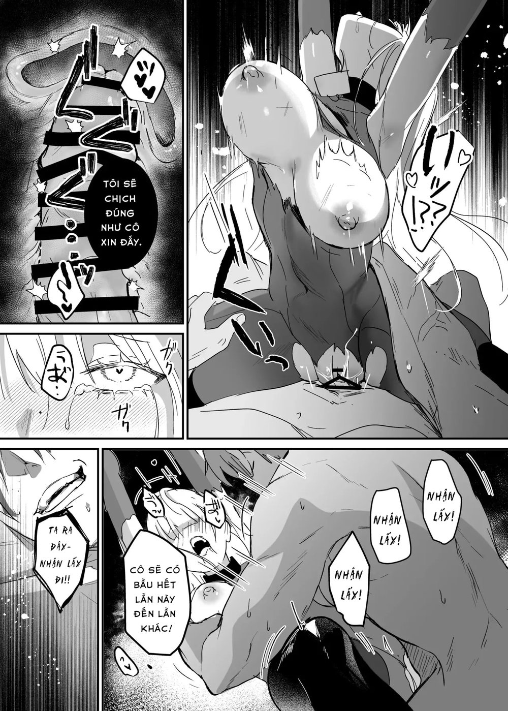 The Undercover Investigation has Failed 2 - Chap 1 - 11