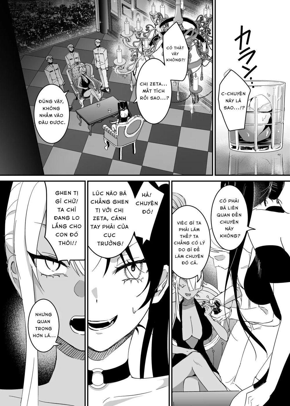 The Undercover Investigation has Failed 2 - Chap 1 - 16