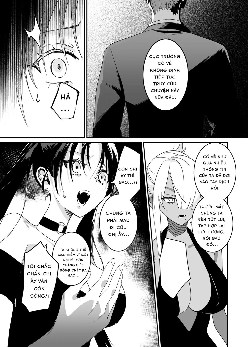 The Undercover Investigation has Failed 2 - Chap 1 - 17