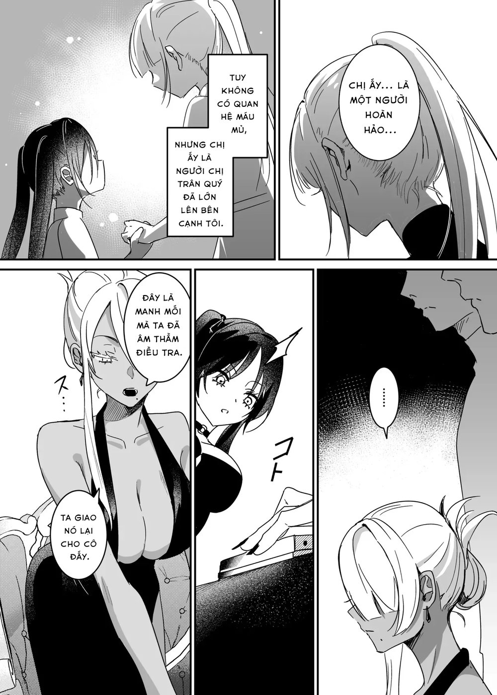 The Undercover Investigation has Failed 2 - Chap 1 - 18