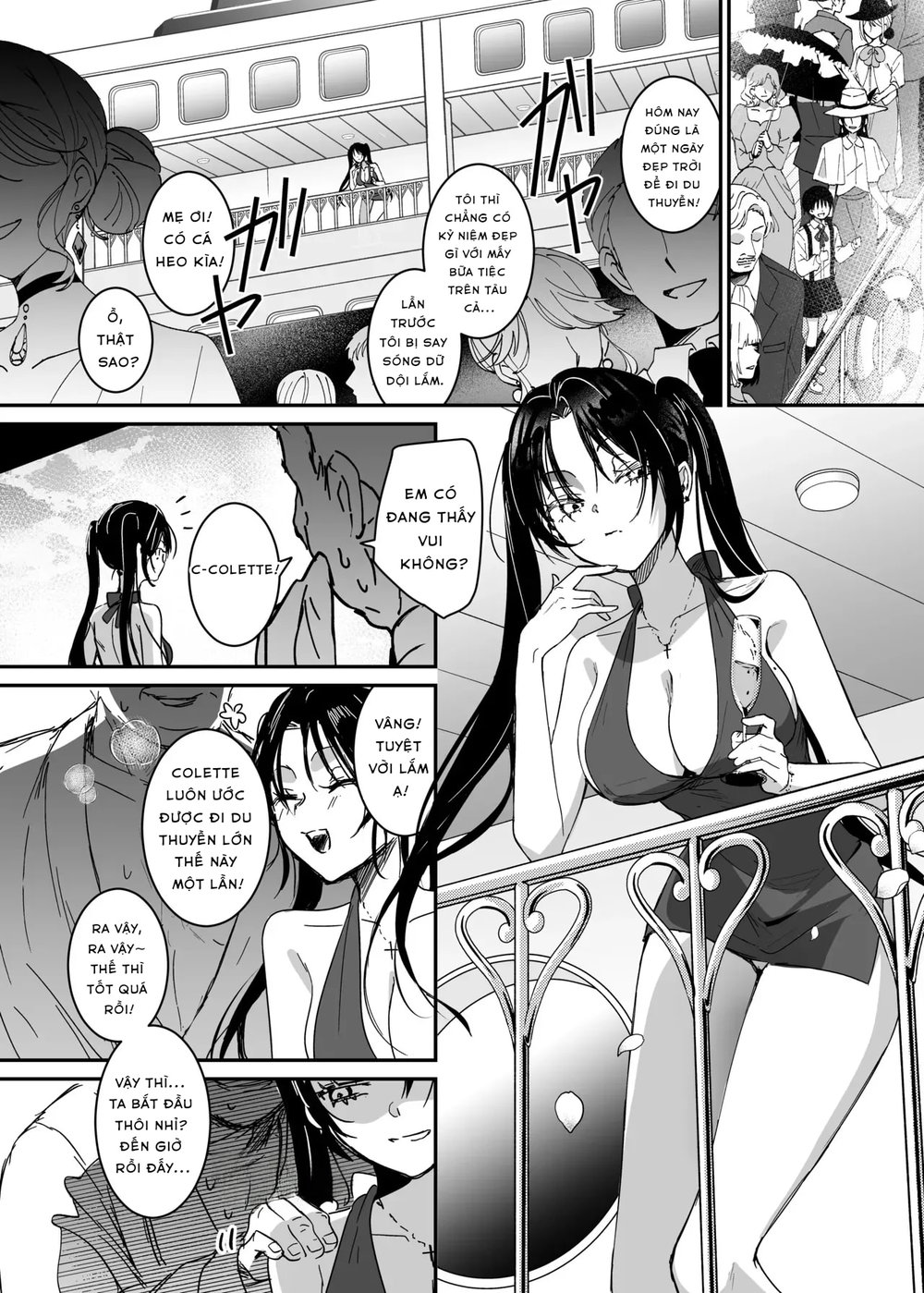 The Undercover Investigation has Failed 2 - Chap 1 - 20