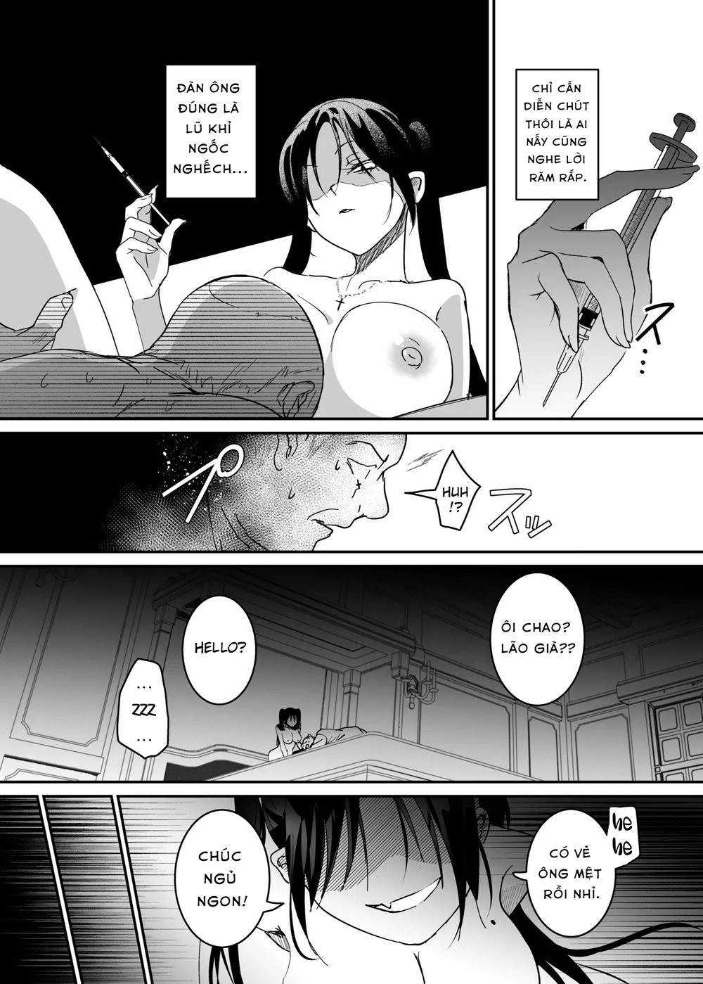 The Undercover Investigation has Failed 2 - Chap 1 - 22