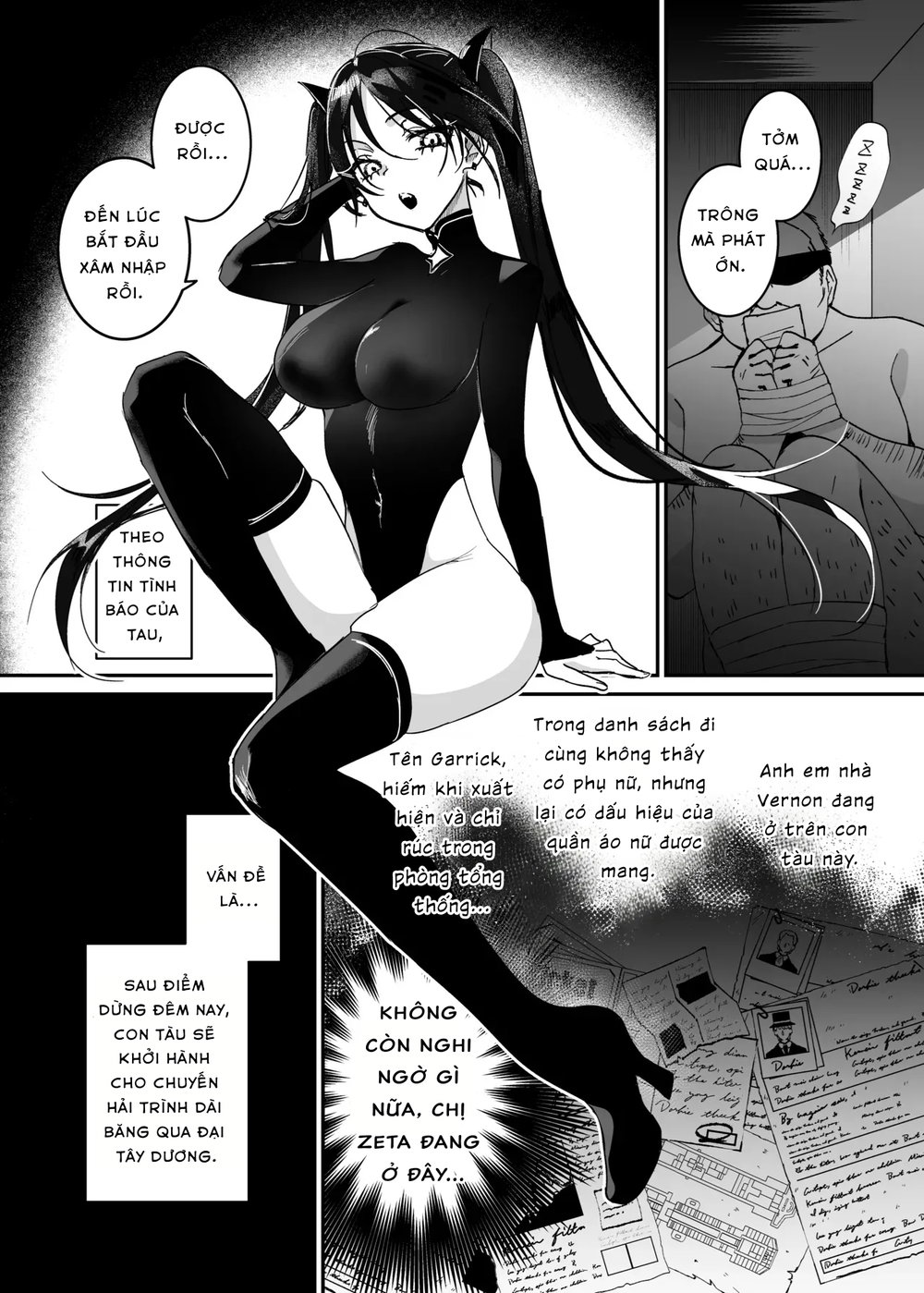The Undercover Investigation has Failed 2 - Chap 1 - 23