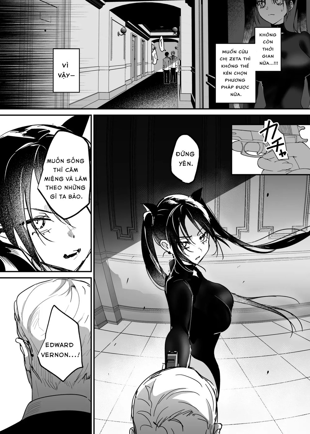 The Undercover Investigation has Failed 2 - Chap 1 - 24