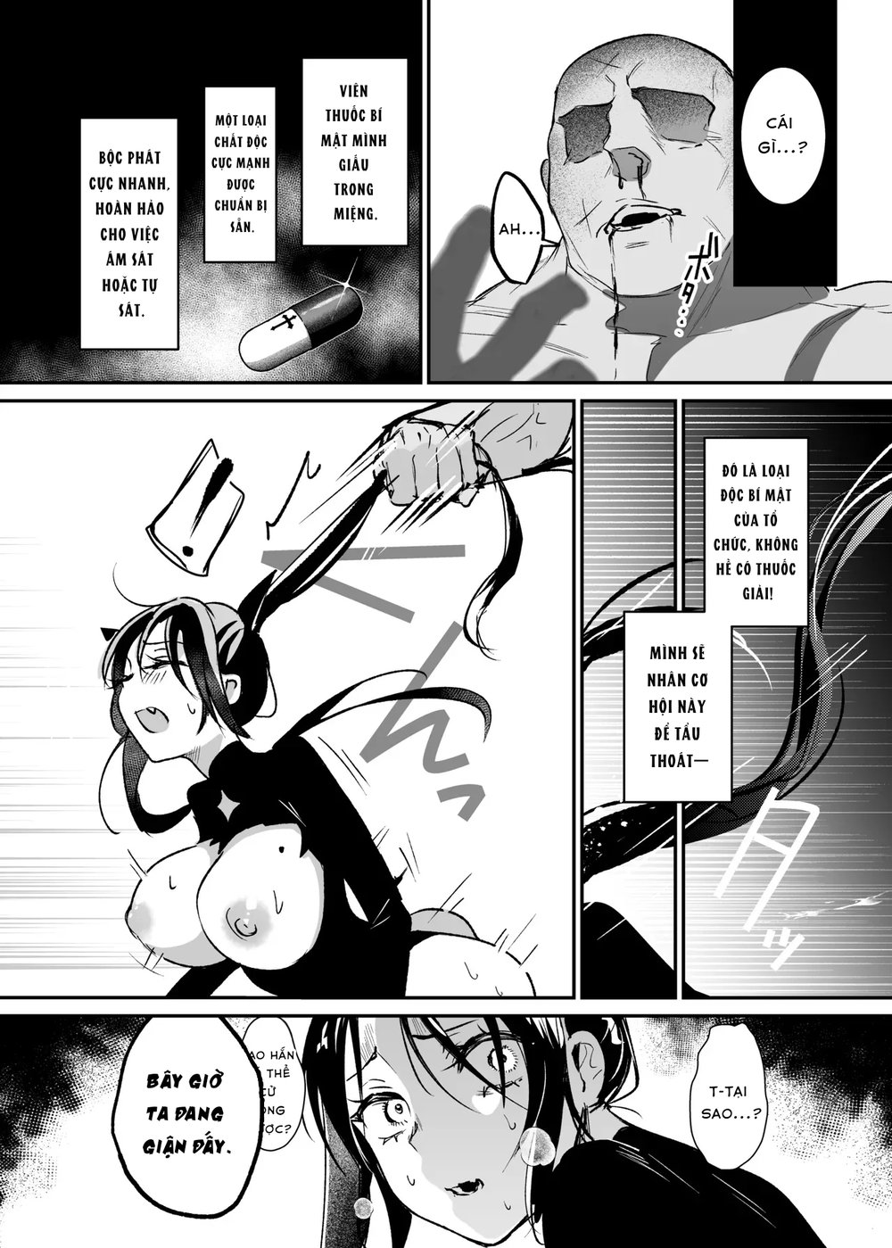 The Undercover Investigation has Failed 2 - Chap 1 - 30