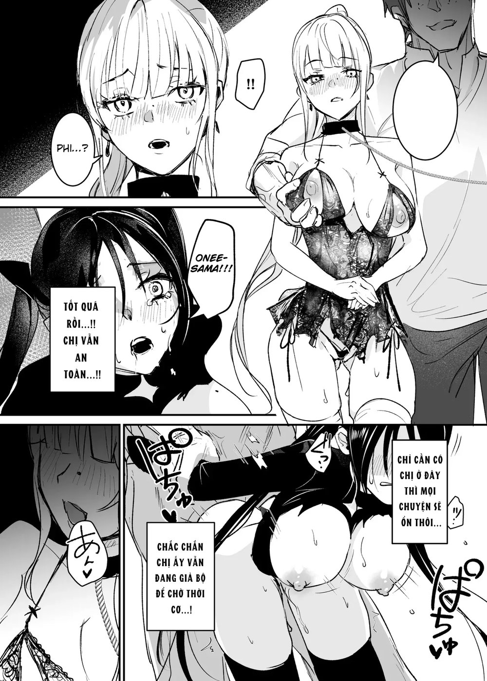 The Undercover Investigation has Failed 2 - Chap 1 - 34