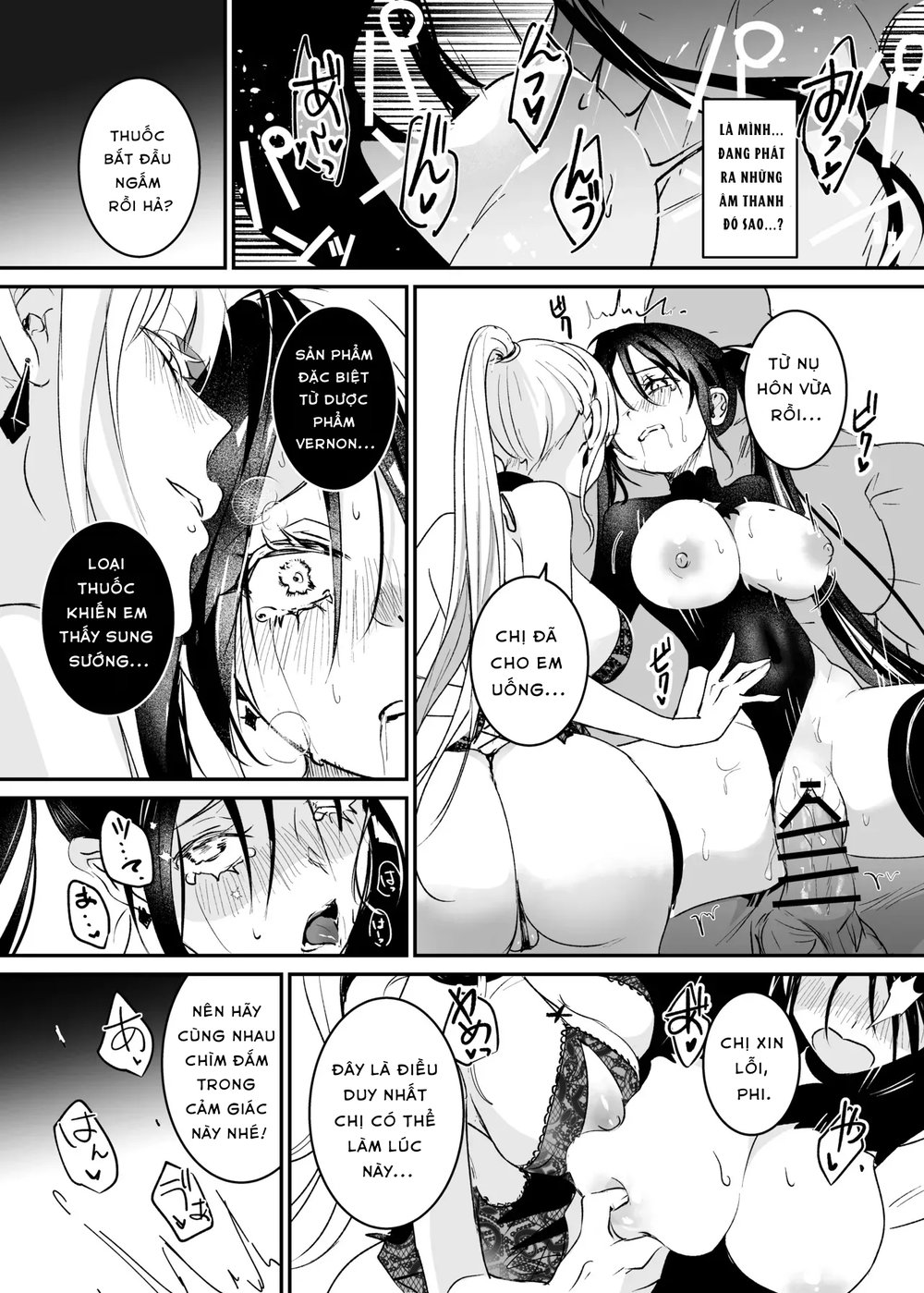 The Undercover Investigation has Failed 2 - Chap 1 - 39