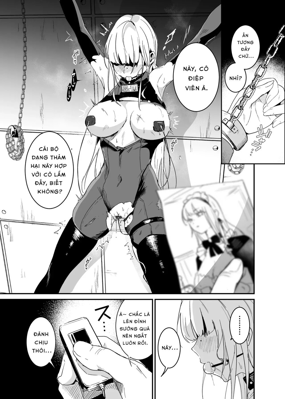 The Undercover Investigation has Failed 2 - Chap 1 - 4