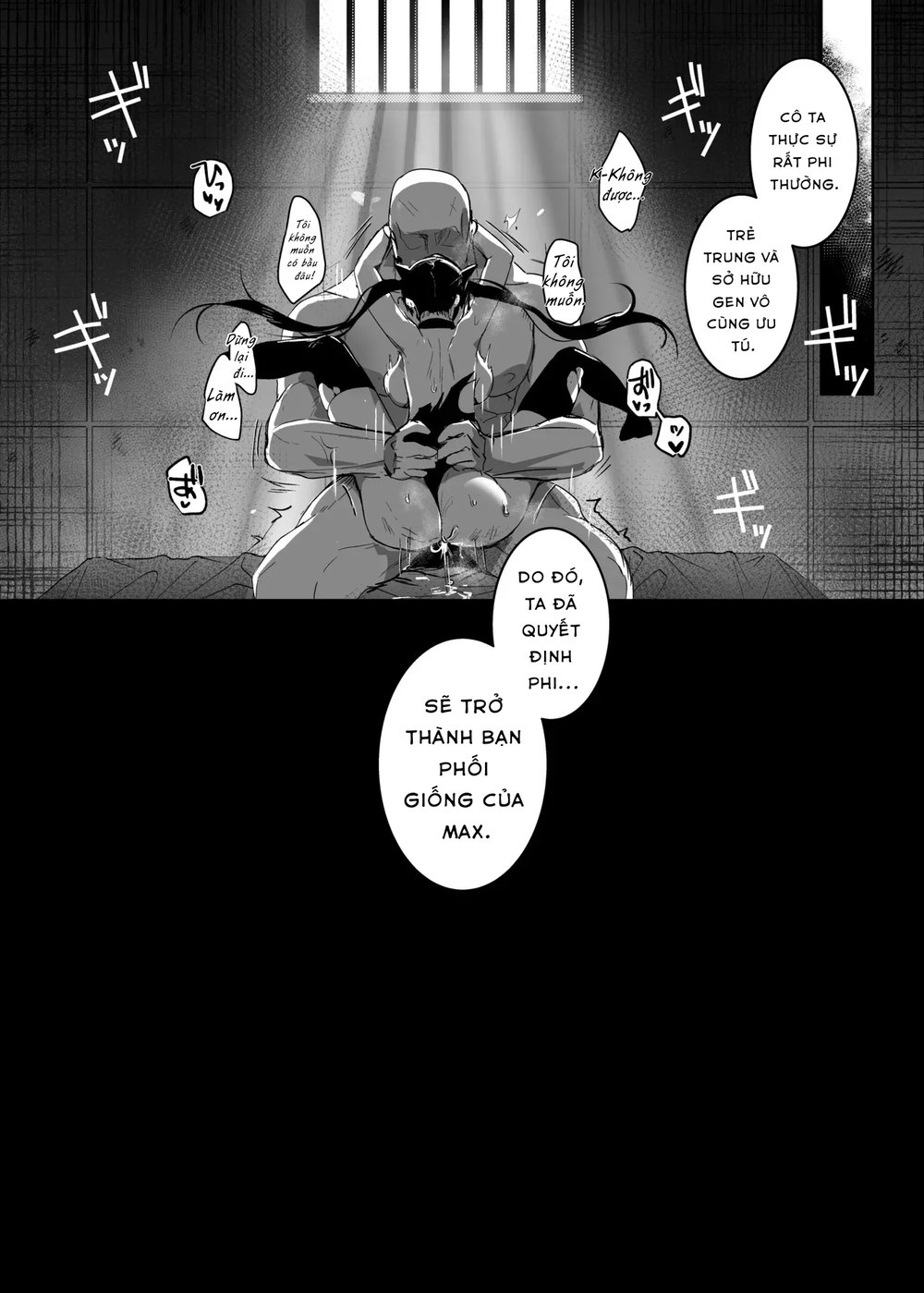 The Undercover Investigation has Failed 2 - Chap 1 - 42