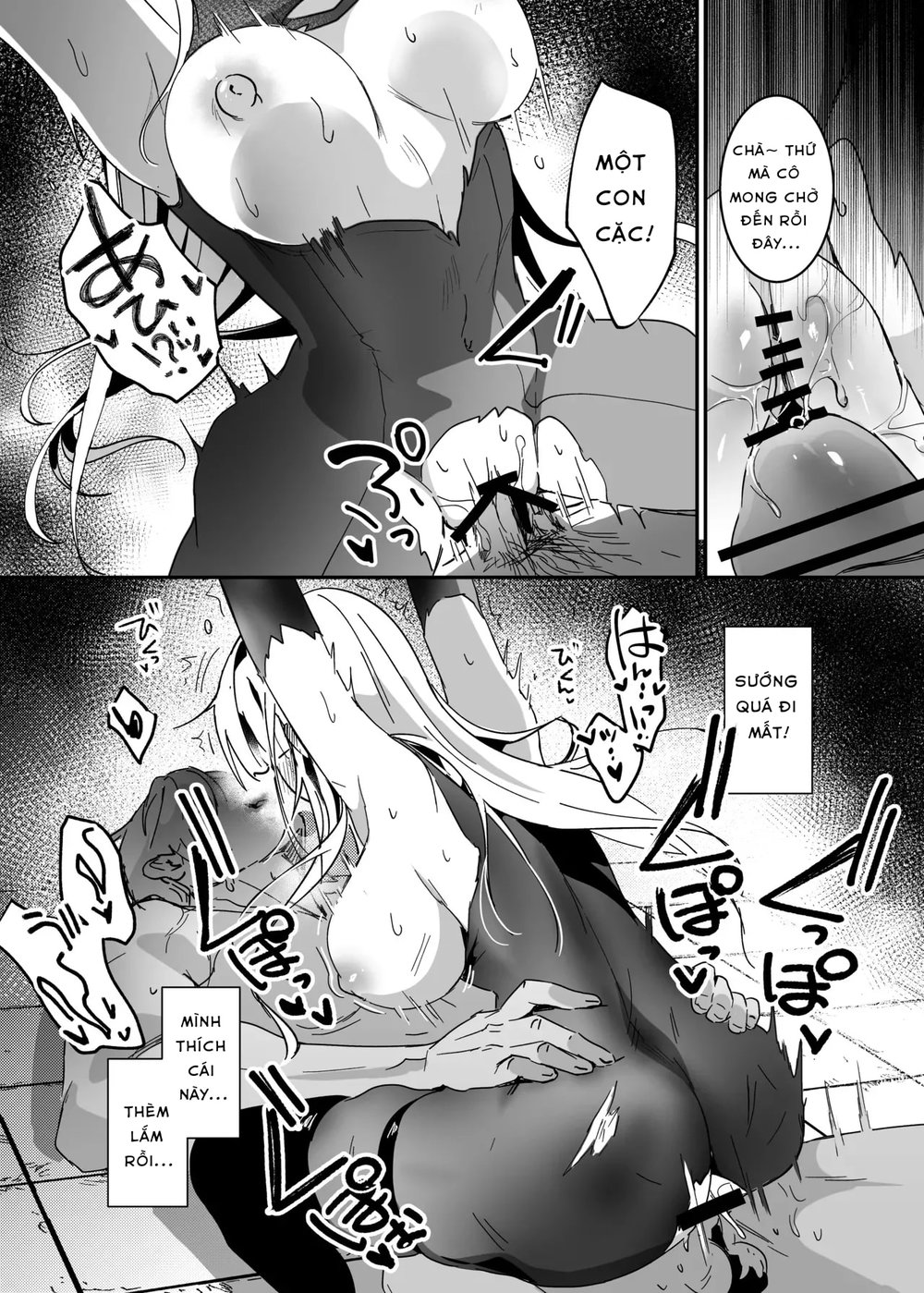 The Undercover Investigation has Failed 2 - Chap 1 - 9