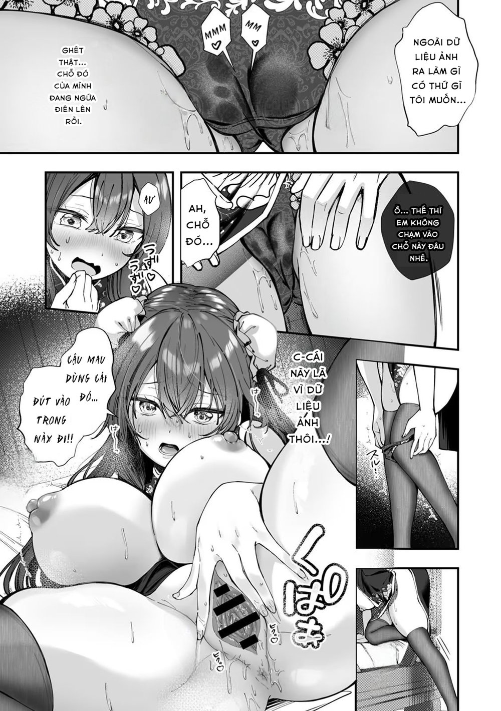 CosBare -Takabisha na Kyonyuu Joushi no [Goshuj... - Chap 4 - 13