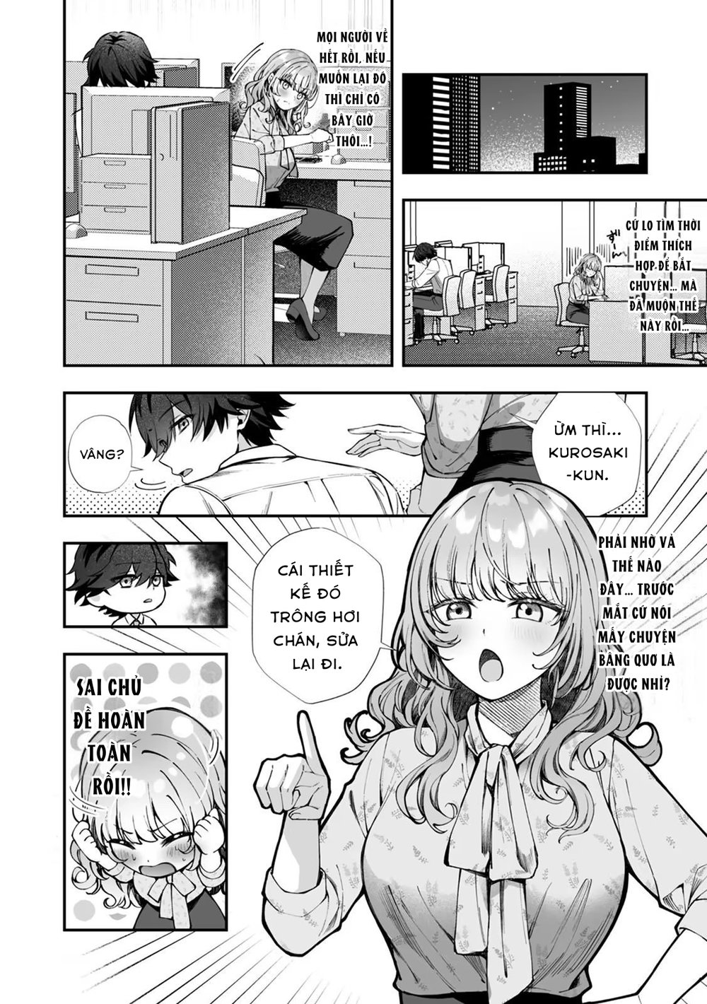 CosBare -Takabisha na Kyonyuu Joushi no [Goshuj... - Chap 4 - 2