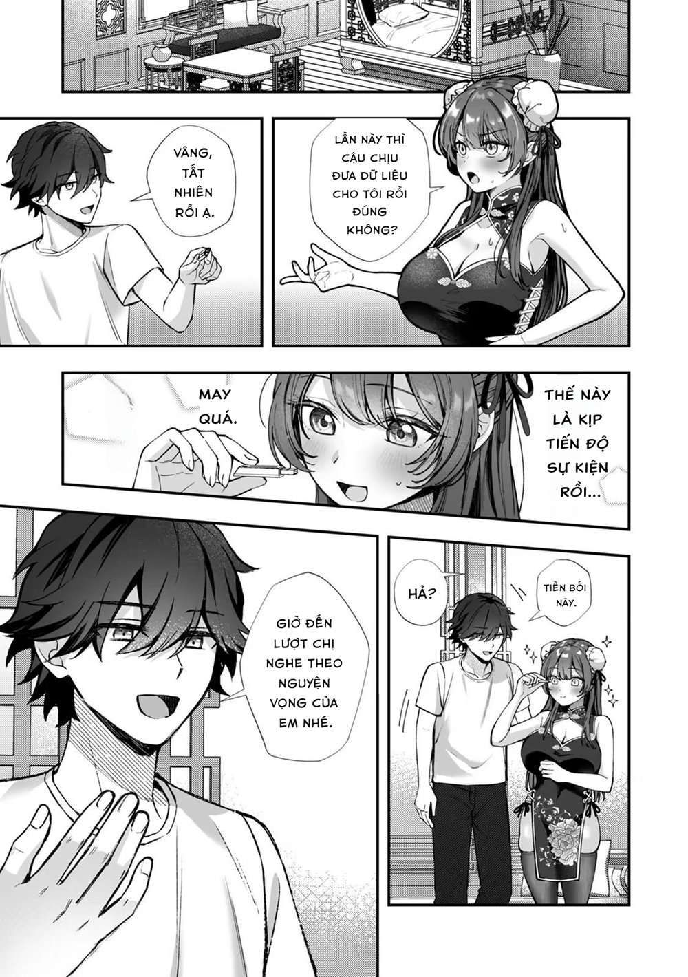 CosBare -Takabisha na Kyonyuu Joushi no [Goshuj... - Chap 4 - 23