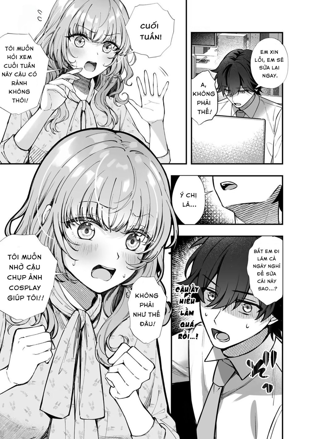 CosBare -Takabisha na Kyonyuu Joushi no [Goshuj... - Chap 4 - 3