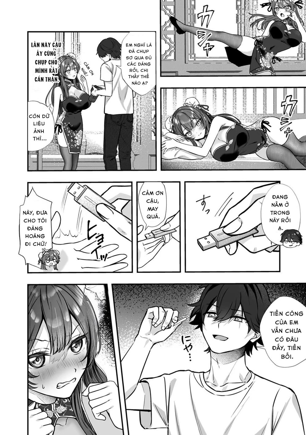 CosBare -Takabisha na Kyonyuu Joushi no [Goshuj... - Chap 4 - 6