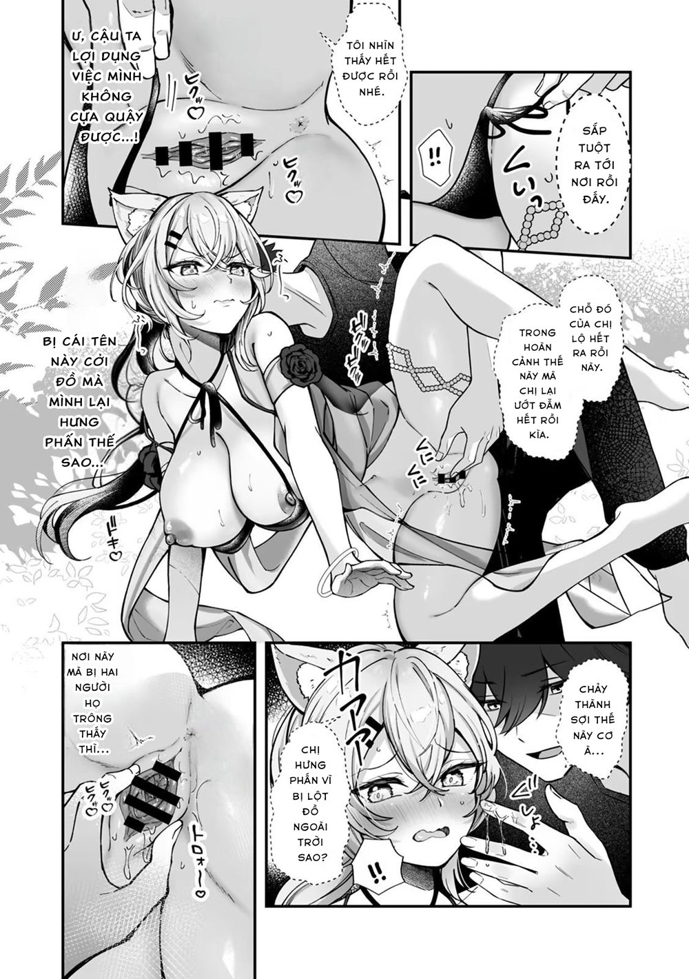 CosBare -Takabisha na Kyonyuu Joushi no [Goshuj... - Chap 2 - 10