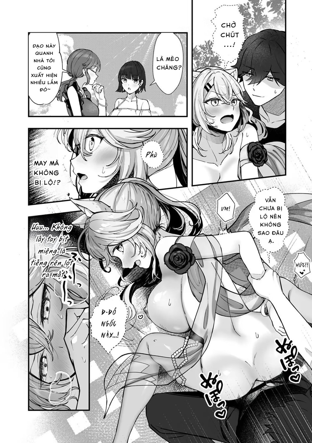 CosBare -Takabisha na Kyonyuu Joushi no [Goshuj... - Chap 2 - 12