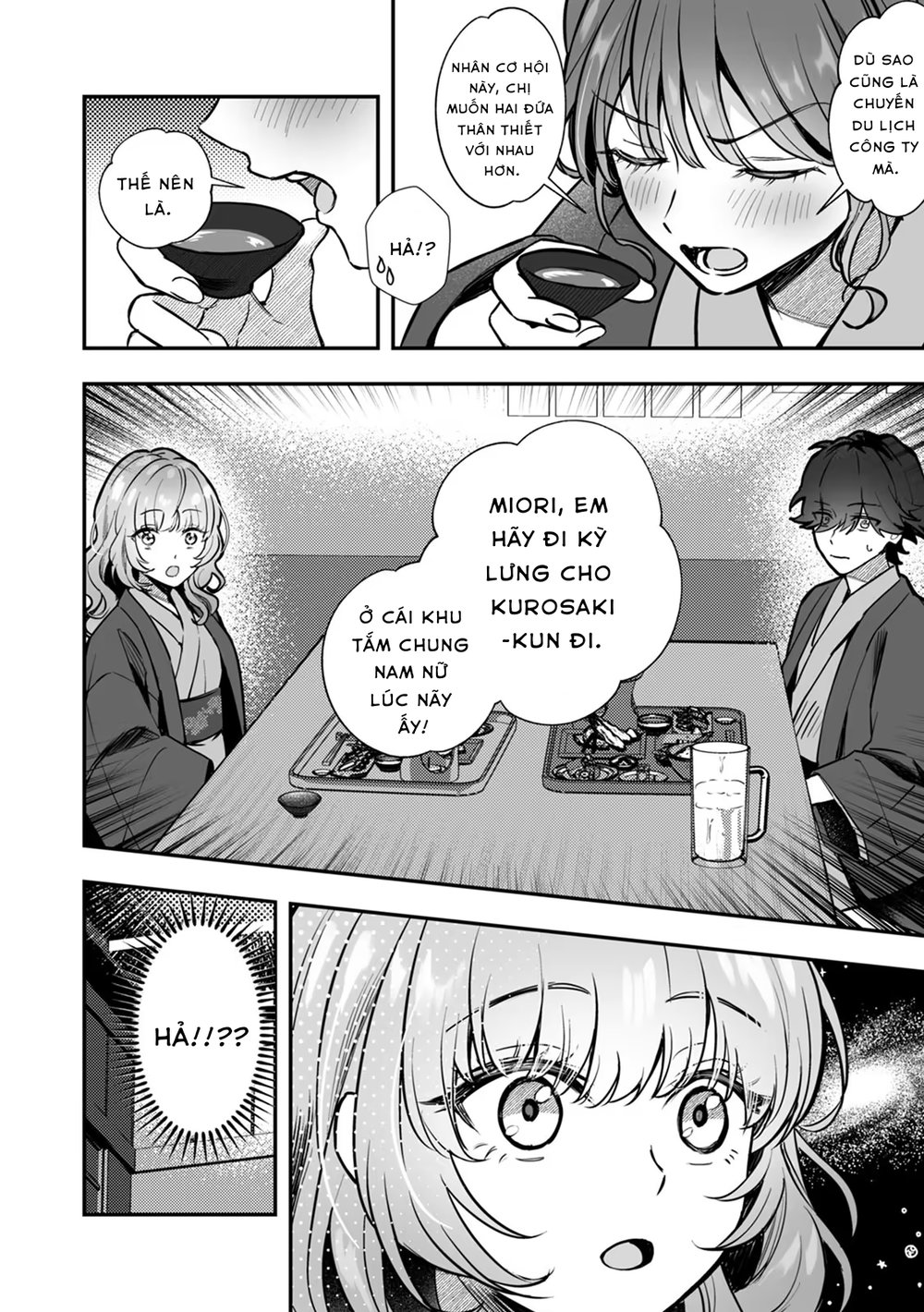 CosBare -Takabisha na Kyonyuu Joushi no [Goshuj... - Chap 2 - 24