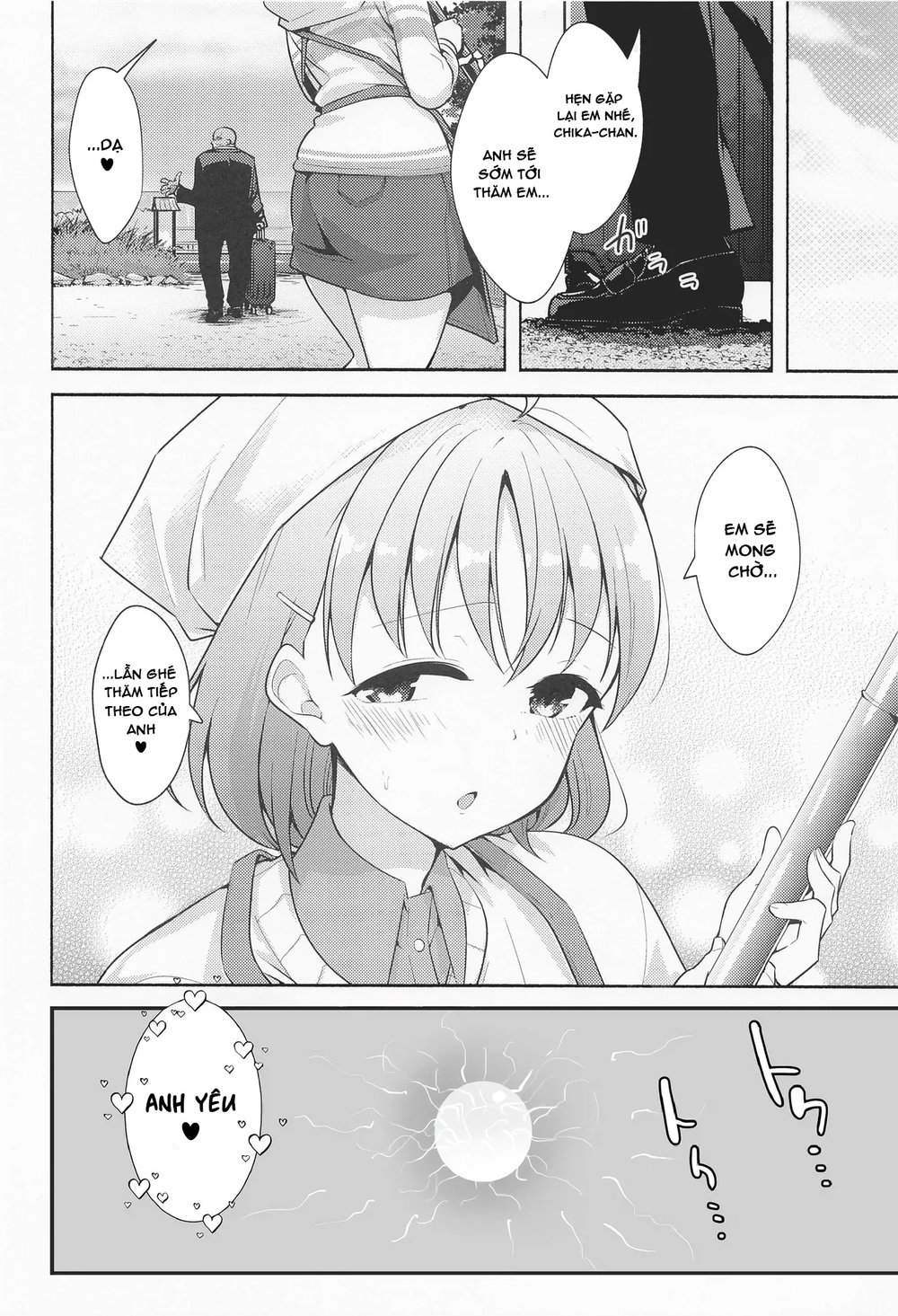 Kotowarenai Okyaku-sama - chap 1 - 30