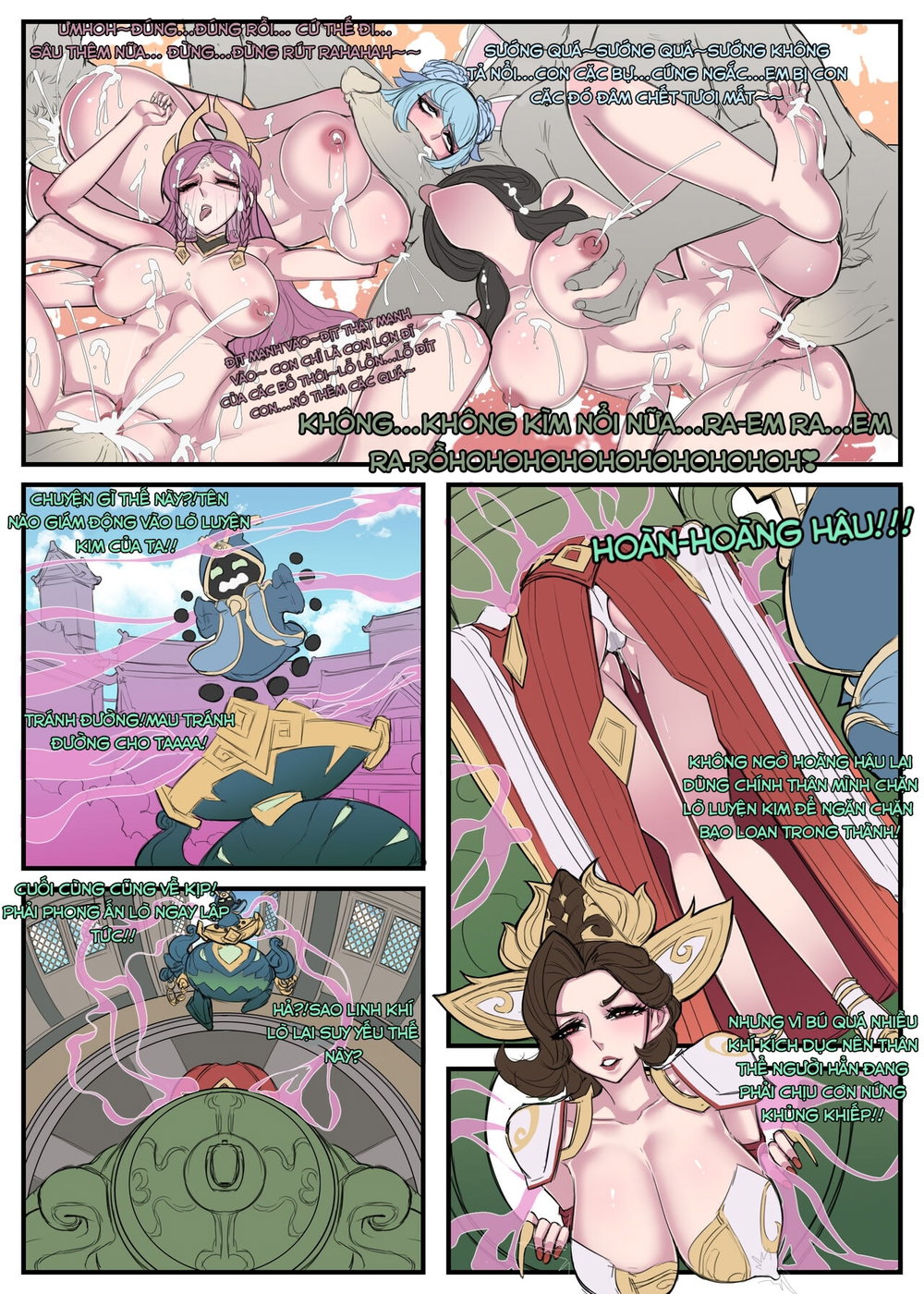 Thác loạn trong thành - Chap 1 - 13