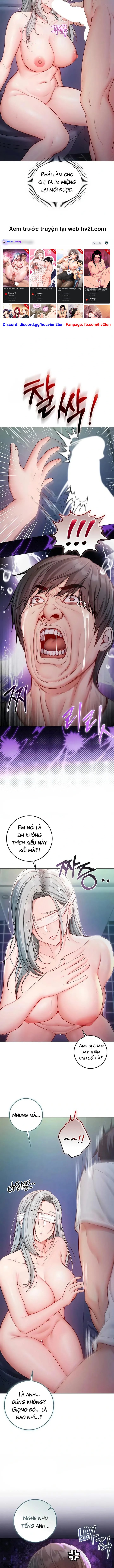 Tôi Là Ma Cà Rồng, Hút Năng Lượng Con Gái - Chap 16 - 7