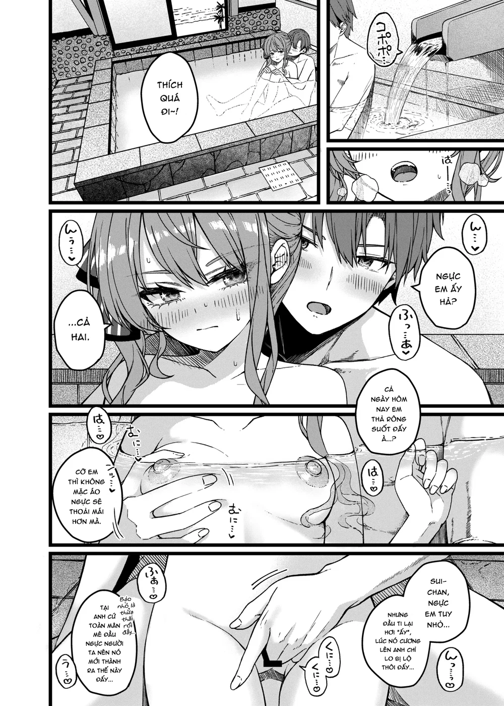 DRIVE ME CRAZY - Chap 1 - 11
